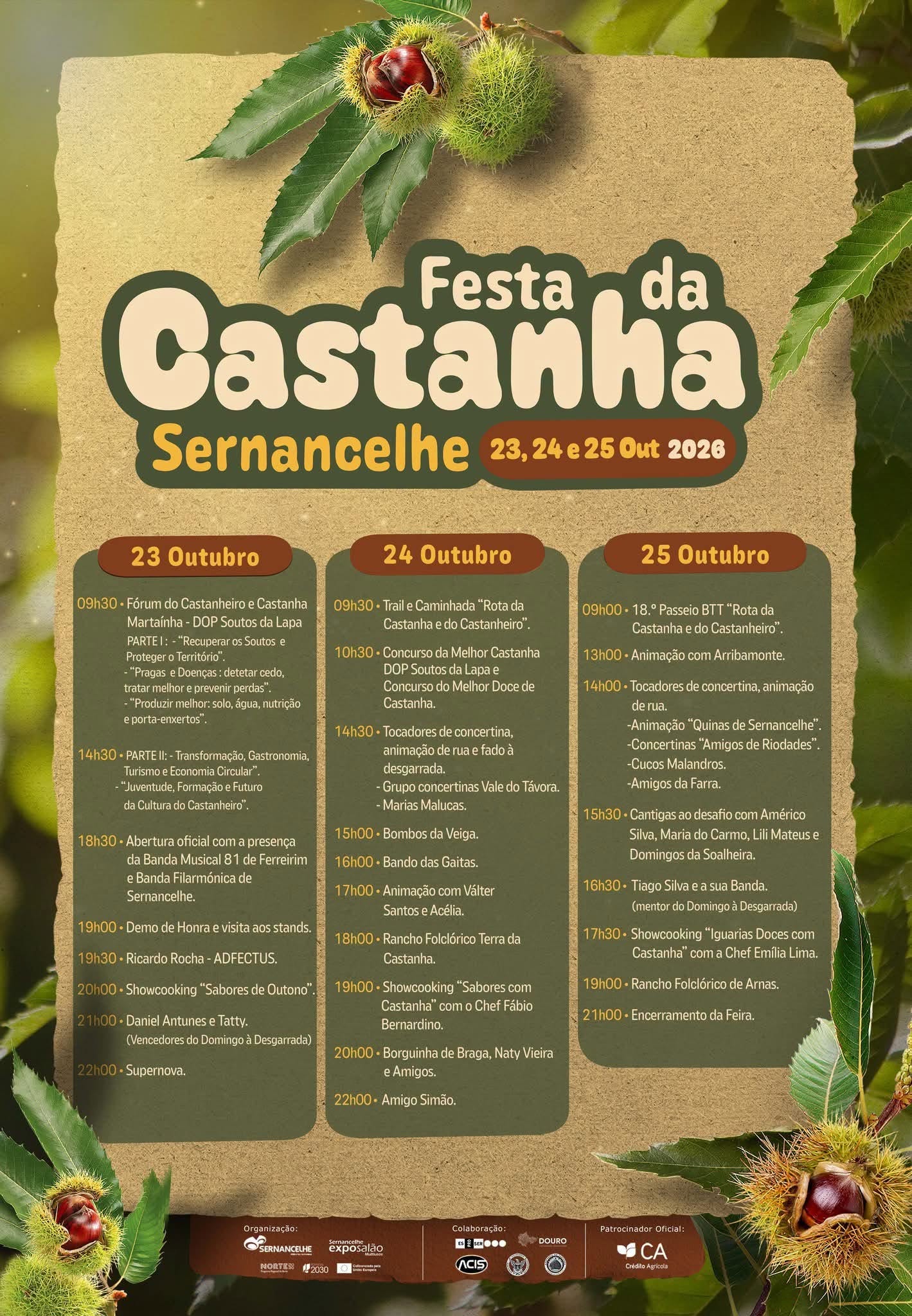 Fundo
